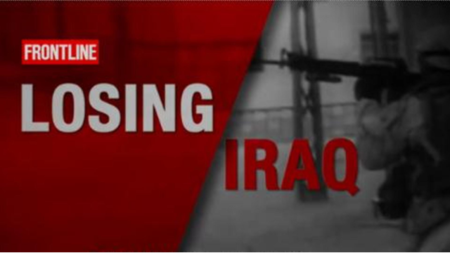 PBS - Frontline: Losing Iraq (2014)
