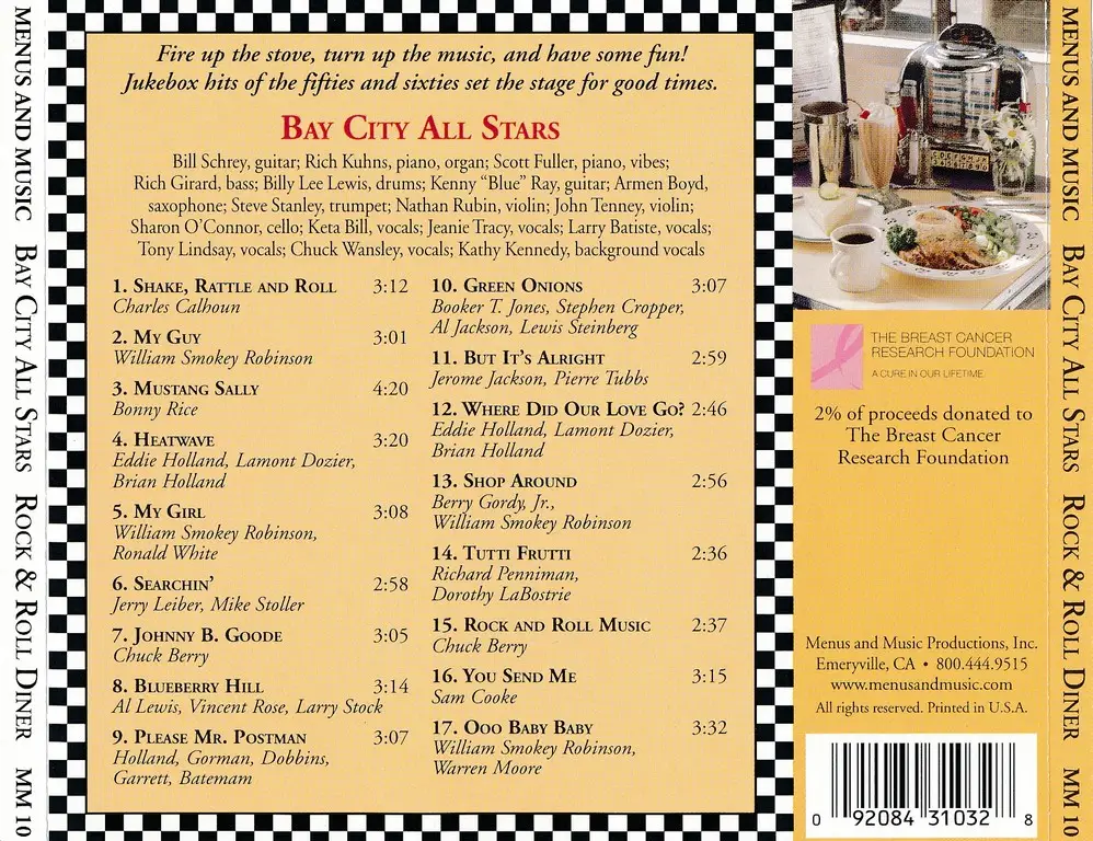Bay City All Stars - Rock & Roll Diner (1996)