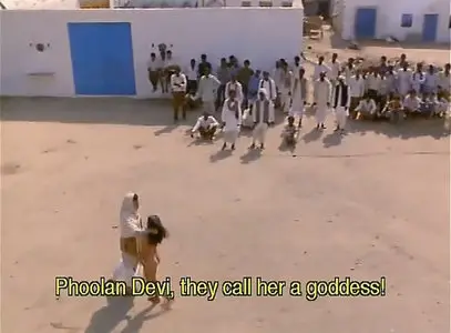 Bandit Queen (1994)