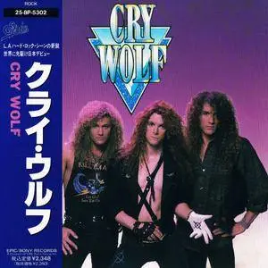 Cry Wolf - Cry Wolf (1989) [Japan 1st Press]