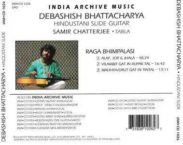 Debashish Bhattacharya - Raga Bhimpalasi (1997) {India Archive Music} **[RE-UP]**