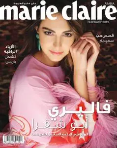 Marie Claire Arabia - فبراير 2019