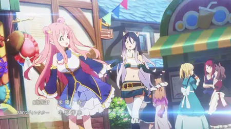 Princess Connect! Re Dive (2020 S01E07 A Light to Pierce the Darkness ~Like Two Sisters in a Pod~ Kaleido subs