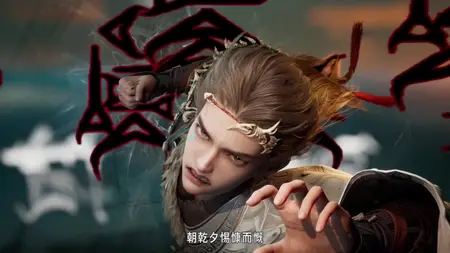 牧神记 Mushen Ji (Tales of Herding Gods) - 09  (GB CN)  - " Tales of Herding Gods Episode 09 1080p AVC AAC mkv" yEnc