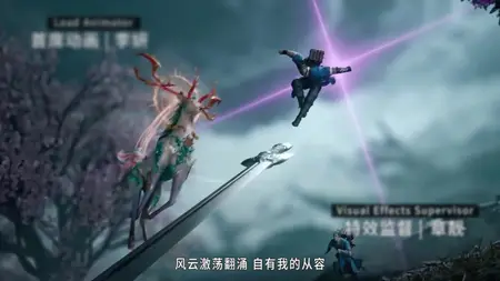 牧神记 Mushen Ji (Tales of Herding Gods) - 09  (GB CN)  - " Tales of Herding Gods Episode 09 1080p AVC AAC mkv" yEnc
