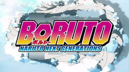 Boruto Naruto Next Generations (2017 S01E97 Shikadais Decision Almighty