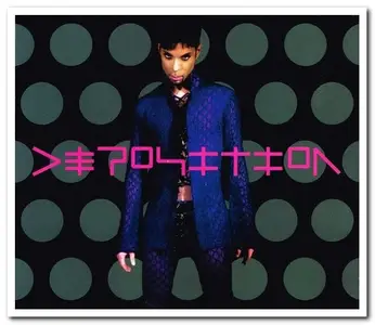 Prince - Deposition (1997)