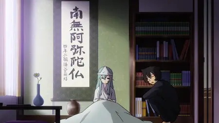 Sankarea Undying Love (2012 S01E05 If Shes a Zombie That Means MC