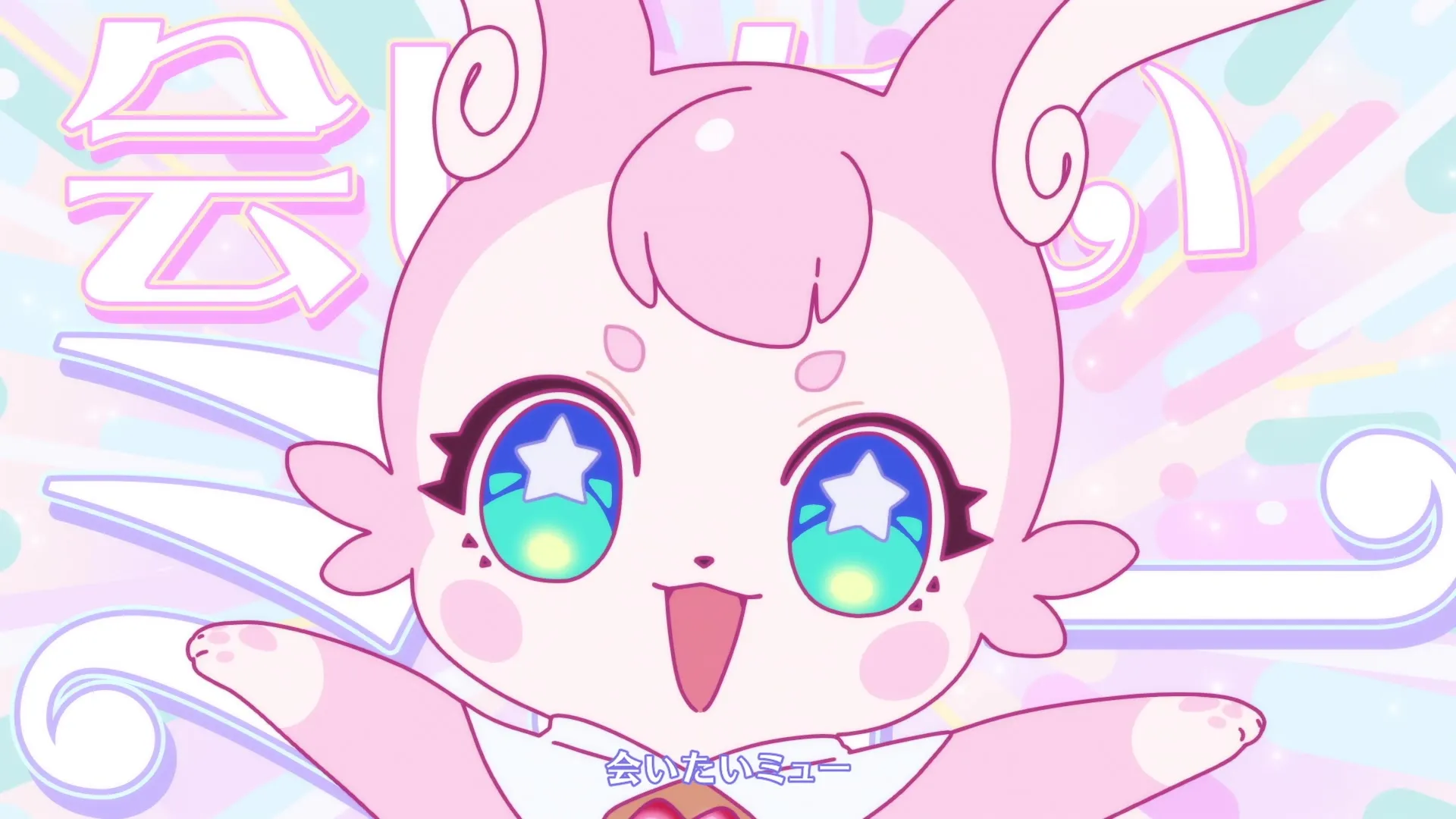 Honkai - Star Rail Featured Videos - 01 (1080p