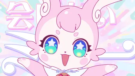 Honkai - Star Rail Featured Videos - 01 (1080p