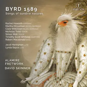 Fretwork, David Skinner & Alamire - Byrd 158 (2023) [Official Digital Download 24/96]