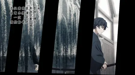 Kijin Gentoushou - 21 (720p