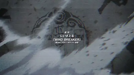 Wind Breaker Season 2 - 07