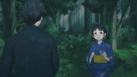 Sword Of The Demon Hunter S01E23 Episode 23