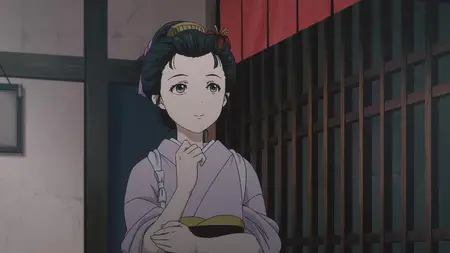 Sword of the Demon Hunter S01E18 Episode 18