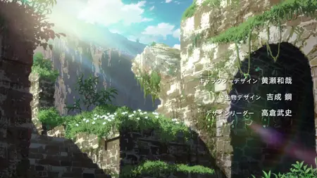 Made in Abyss (2017 S01E08 Survival Training Galator