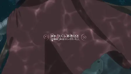 Made in Abyss (2017 S01E08 Survival Training Galator