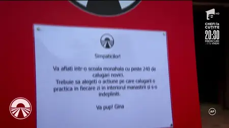 Press S01E07
