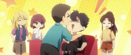 The King's Avatar S3 - 01 (1080p HBR HEVC mkv