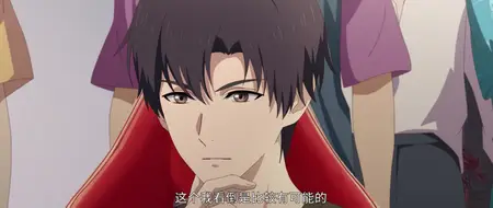 The King's Avatar S3 - 01 (1080p HBR HEVC mkv