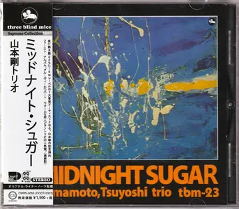 Tsuyoshi Yamamoto Trio - Midnight Sugar (1974/2019)