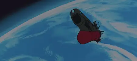 Uchuu Senkan Yamato - Kanketsuhen