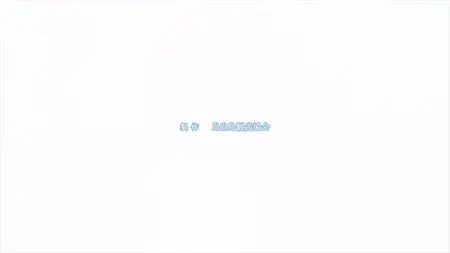 Summer Pockets S01E14