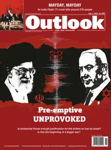 Outlook - 1 July 2025