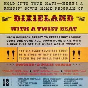 The Dixie Allstars - Dixieland with a Twist Beat (Remastered from the Original Somerset Tapes) (2019/2026) [24/96]