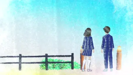 Tsuki ga Kirei | The Moon is Beautiful, As the Moon, So Beautiful