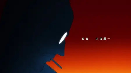 Full Metal Panic! Invisible Victory - 08 5