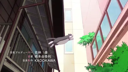 Tada Never Falls in Love - S01E09