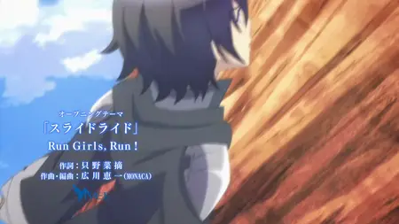Death March To The Parallel World Rhapsody S01E12
