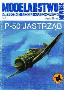 P-50 Jastrzab (Modelarstwo Nowosc №3)