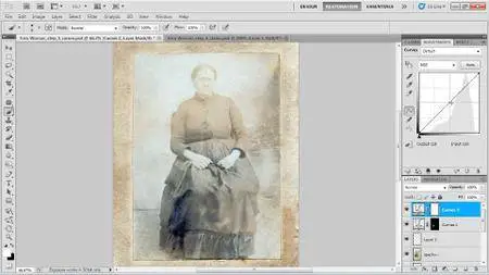 Photoshop: Photo Restoration