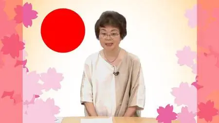 Japanese Language Teacher Training Program < Lesson 7 >