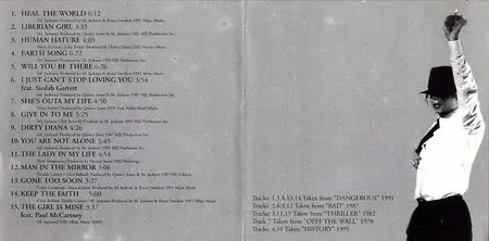 Michael Jackson - Best Ballads (Bootleg) (1993)