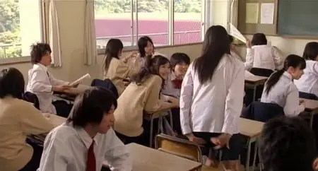 Sky of Love (2007)