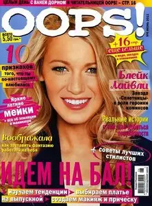 Oops! - June / 2011 (Russia)