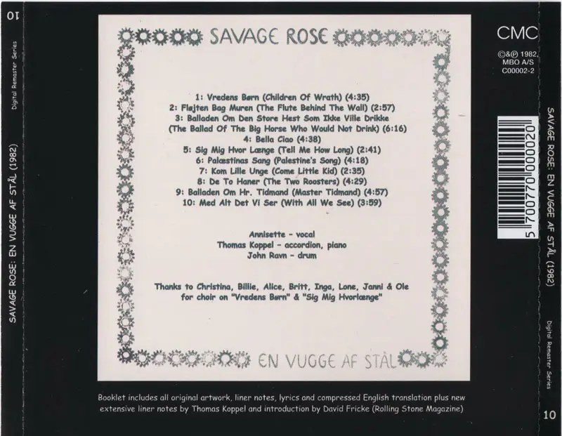 Перевод песни savage. 1982 - The Savage Rose-en vugge af stal (Cradle of Steel).