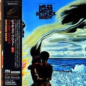 Miles Davis - Bitches Brew (1970) {2CD 2000 SME Records Master Sound DSD Japan SRCS 9714~5}