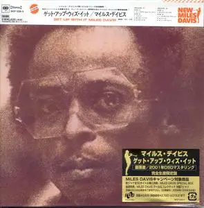 Miles Davis - Get Up With It (1974) {2006 DSD Japan Mini LP Edition Analog Collection SICP 1228~29}