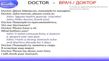 Learn Russian in Conversations