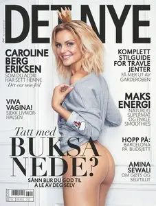 Det Nye - Nr.12 2015