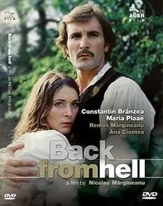 Intoarcerea din iad / Return from Hell (1983)