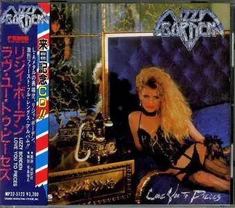 Lizzy Borden - Love You To Pieces (1985) {1987, Japan 1st Press}