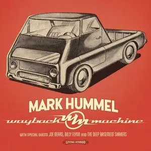 Mark Hummel - Wayback Machine (2020)