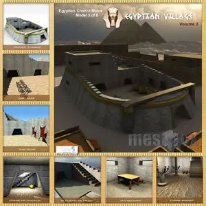 Egyptian Village Volume 2 Complete Edition
