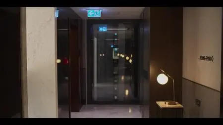Wild Abandon S01E01