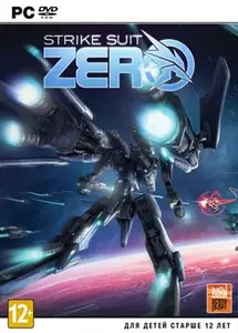 Strike Suit Zero Deluxe Edition (2013)